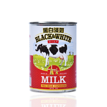 Black and white evaporated milk 400g Holland imported full fat evaporated milk Hong Kong silk stockings milk tea dessert baking raw materials