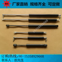 yq type compression gas spring reverse pull hydraulic rod bed for car telescopic rod pneumatic support Rod pneumatic support rod