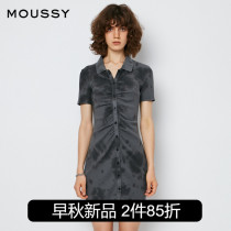 Blockbuster supplement moussy2022 summer new product Y2K series single-breasted pinch pleated dress 028FAZ90-5230
