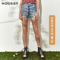 MOUSSY 2021 summer new high waist washed four buckles brushed denim shorts female 028ESN11-0090