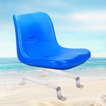Gymnasium stand chair hollow plastic chair with truck crane sea fishing boat swimming pool life-saving chair stool