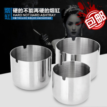 Stainless steel ashtray deepens large windproof thickened ashtray gift bar Internet cafe restaurant LOGO