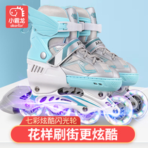 Skates Children Women Full Set Skating Roller Skates Beginners Boys and Girls Adult Professional