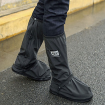 High tube waterproof shoe cover mens rainy day non-slip rain shoe cover women thickened wear-resistant bottom desert sand-proof shoe cover shatterproof hair