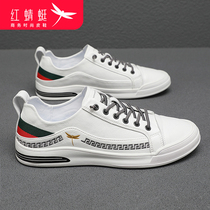 Red Dragonfly leather shoes mens shoes 2021 New Tide shoes mens summer breathable thin white board shoes mens casual shoes
