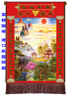 Sambo Buddha Yuan Pavilion new design exclusive landscape pavilion Xianjiatang single-picture high-definition design Store manager recommended 2