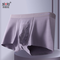 Underwear mens four corners pure cotton modal ice silk breathable sivio mens summer graphene antibacterial boxer shorts
