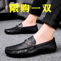Autumn mens shoes 2021 new mens business dress casual one pedal black leather shoes waterproof bean trendy shoes