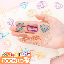 Creative cute paper clip bookmarks paper clip metal color curved needle high color value animal cartoon candy color girl heart fixing clip for students with hipster special shape clip clip