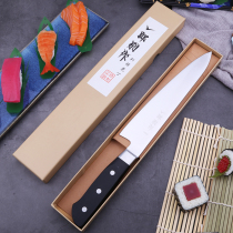 Ichiro is divided into knives beef knives special knives Japanese fruit bar knives kitchen sushi knives