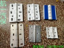 Paint room hinge Daquan car spray paint door hinge accessories baking room door cast aluminum hinge hinge