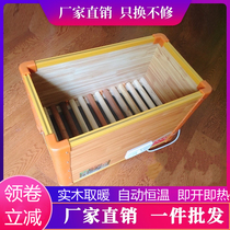 Solid Wood Warmer Grill Fire Oven Home Small Electric Fire Barrel Warmers Winter Energy Saving Power Saving Baker Toaster Oven 