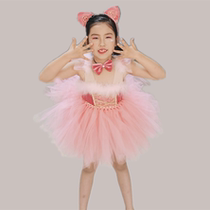 Childrens little sweet cat performance clothes girls learn cats called Pink dance costumes ballet dresses Halloween garden clothes