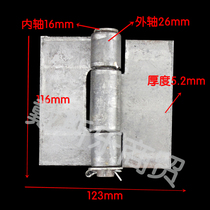 Special price iron door hinge welding hinge big car compartment thick heavy-duty hinge door shaft 15*125 * 5mm thick