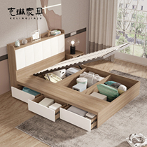 Modern minimalist solid wood Eco Board High Box Storage Air Pressure Drawer Containing softpack 1 5 m 1 8 Double beds Customized