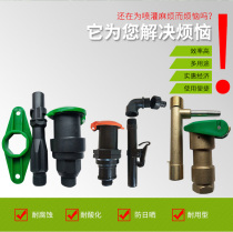 Quick water intake valve landscaping green water fetcher brass square water outlet quick insert water hydrant lawn water intake insert