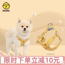 Dogs traction rope Breathable Vest Type Chest Back Small & Medium Dog Walking Dog Rope Kitty Anti-Off Kokie Teddy Dog Chain
