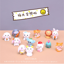 Cute mini simulation rabbit koala lion little dinosaur tiger cartoon animal model ornaments Doll Doll