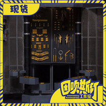 "Spot" boring toys Bell Batman 1 12 Edition Gnaku Crowdsourcing Billing