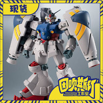 Spot reprint Bando ROBOT soul ANIME GP02A up to test machine 2