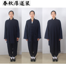 Taoist supplies Kundao French clothes Taoist robe Tang suit Hanfu Sanqing collar Taoist clothing spring and autumn winter thick suit