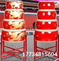 Drum stand flat drum decoration drum troupe opening performance dragon drum cowhide drum student movable performance drum drum drum