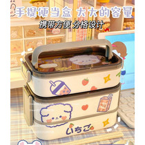 Japanese minimalist lunch box office worker lunch box microwave insulation lunch lunch box with tableware packing box
