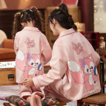 Mother and daughter Parent-child Sleepwear Woman Fall Long Sleeve Thin of pure cotton girl Little cute princess cartoon Spring and Autumn Home