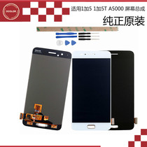Suitable for OnePlus1 plus 5 original display 1 5TA5000 one plus five internal and external screen assembly with frame