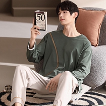 Sandrovicari mens pajamas spring and autumn cotton 2022 new teen fashion can be worn outside homewear