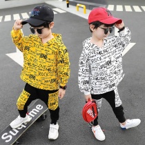 Korean childrens clothing boy set 2021 new foreign gas boy boy spring and autumn Korean sports two-piece tide