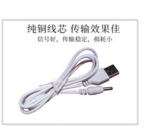 Universal toothbrush charger line Cimaron Abino Aiboni