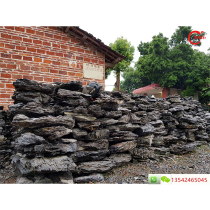 Guangdong Yingde stone stone stone landscape bonsai rockery rockery Taihu Stone green dragon stone horticultural green revetment Villa natural