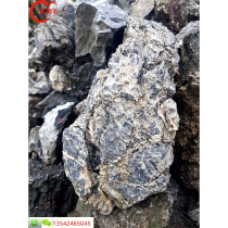 Green Dragon Stone Building Stone Fish Tank Stone Aquarium A Ton Up RMB900 Ind Stone False Mountain Stone Head Natural Original Stone