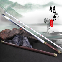 Zhengzong Longquan Ring The first knife sword manganese steel Baojian sword hand integrated Tangsword flower Steel Han Sword Town Residence Long Sword Unopened Blade