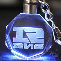 New RNG peripheral IG luminous keychain WE EDG team Hero League pendant birthday gift for men