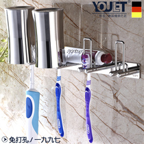Stainless steel toothbrush rack shelve-free gargling cup shelve toilet suction wall-mounted electric toothbrush holder