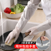 Add velvet dishwashing waterproof do housework gloves female durable cleaning rubber plastic thick Japanese gloves