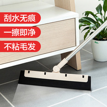 Ground scraper floor wiper floor scraper large mop steel silicone push water hanging home bathroom Hotel