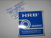 Harbin deep groove ball bearing 626ZZ 626Z 626-2Z 6*19*6 HRB bearing