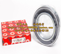 Import bearings Germany FAG bearings 61909 2RSR C3 6909-2RSR 45 6909-2RSR * 68 * 12 6909DU