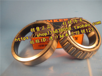 American TIMKEN imported bearing 389A 383A non-standard bearing original 365 362