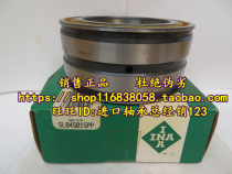 INA Germany bearing SL04 5044-PP SL045044 NR SL045044 SL04 5044-PP
