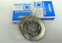 Harbin bearing thrust ball bearing 51252 bearing HRB 8252H M