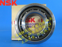 Japan NSK bearing 7300CTYNDBLP4 Imported bearing back to back installation 7300A5TYNDBLP4