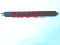  Ideal RZ 570 370 RV 3650C EV 3760 3750 3660 3690C 5690C Pressure roller