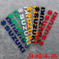 SUZUKI SUZUKI modified shock absorber sticker motorcycle sticker self-adhesive reflective sticker SUZUKI sticker personality decal