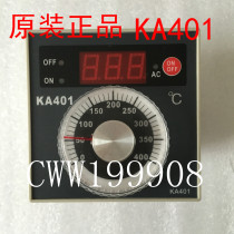 Gas electric oven thermostat Hongling kitchen treasure oven KA401 temperature controller temperature controller temperature controller temperature control meter KA400