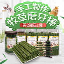 Rabbit Timothy Grass Grass Alfalfa Bars Grass Sticks Rabbit Toro Guinea Pig Grass Snacks