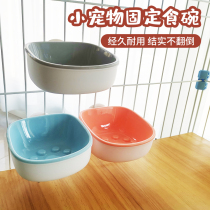 Rabbit Eating Basin Automatic Feeder Food Box Material Tank Dragon Cat Fixed Hanging Anti-Pickpocketing Bowl Dutch Pig Grass Rack Food Bowl